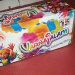 Previous Product Image