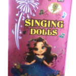 Next Product Image